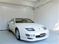 1990 Nissan Fairlady Z