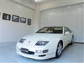 1990 Nissan Fairlady Z