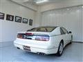 1990 Nissan Fairlady Z