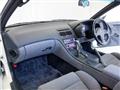 1990 Nissan Fairlady Z