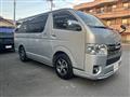 2014 Toyota Hiace Van