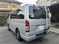 2014 Toyota Hiace Van