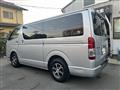 2014 Toyota Hiace Van