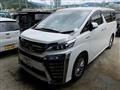 2021 Toyota Vellfire