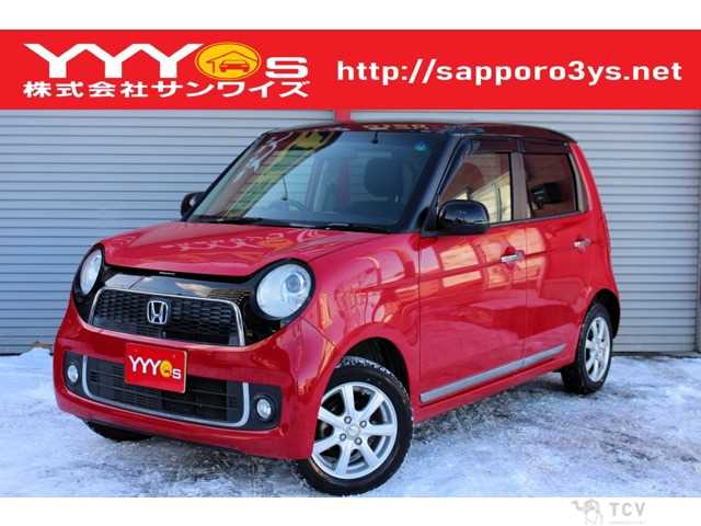 2014 Other All Other All