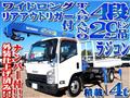 2014 Isuzu Isuzu Others