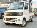 2007 Mitsubishi Minicab Truck