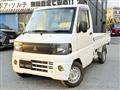 2007 Mitsubishi Minicab Truck