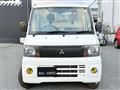 2007 Mitsubishi Minicab Truck