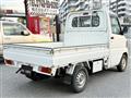 2007 Mitsubishi Minicab Truck