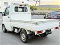 2007 Mitsubishi Minicab Truck