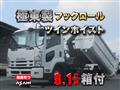 2012 Isuzu Isuzu Others