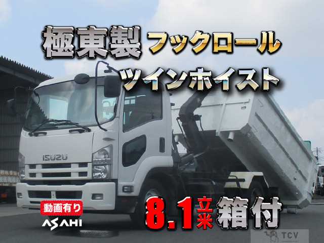 2012 Isuzu Isuzu Others