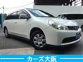 2010 Nissan Wingroad