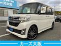 2015 Daihatsu Tanto Custom