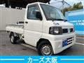 2011 Nissan Clipper Truck