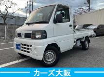 2011 Nissan Clipper Truck