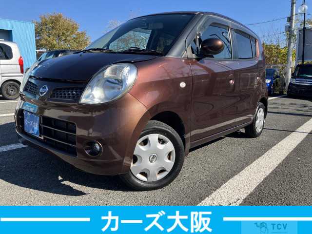 2010 Nissan Moco
