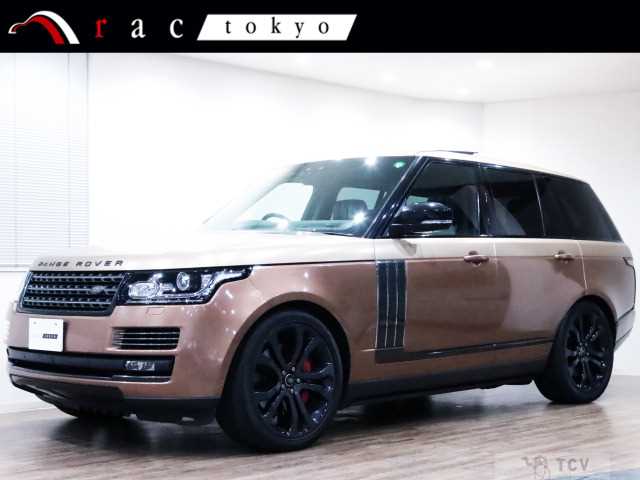 2017 Land Rover Range Rover