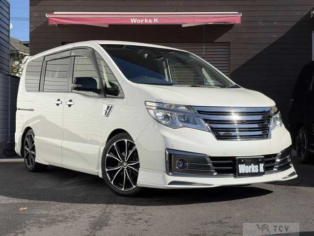 2015 Nissan Serena