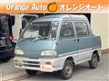 1991 Daihatsu Atrai