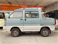 1991 Daihatsu Atrai