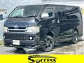 2007 Toyota Hiace Van