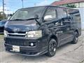 2007 Toyota Hiace Van