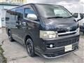 2007 Toyota Hiace Van