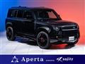2022 Land Rover Defender
