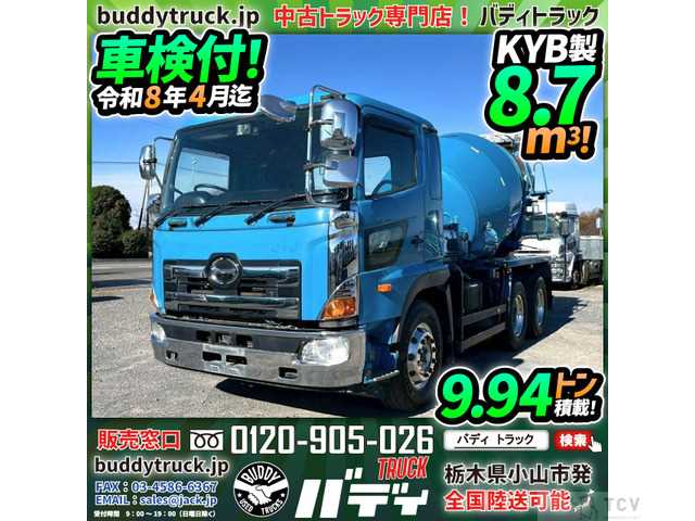 2013 Hino Hino Others