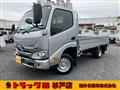 2025 Toyota Dyna Truck