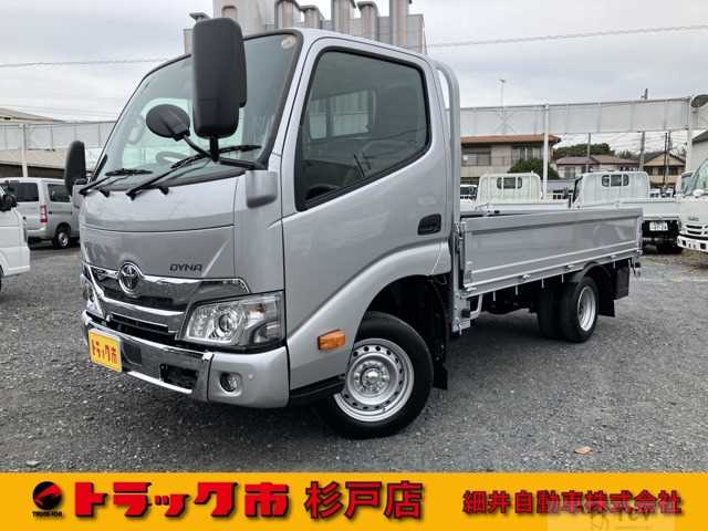 2025 Toyota Dyna Truck
