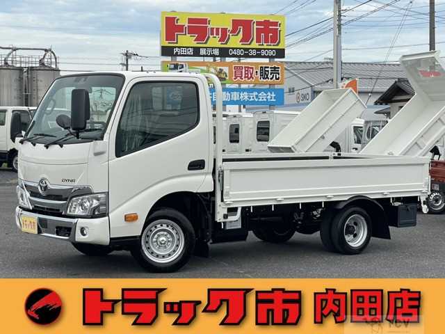 2025 Toyota Dyna Truck