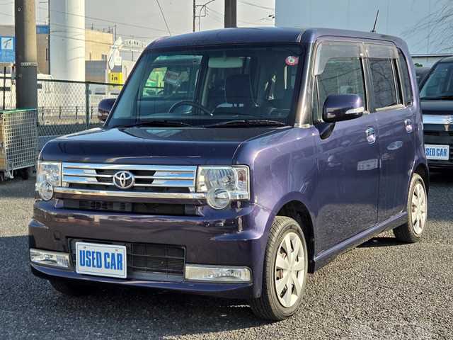 2014 Toyota Toyota Others