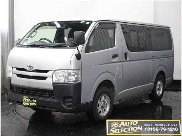2016 Toyota Regiusace Van
