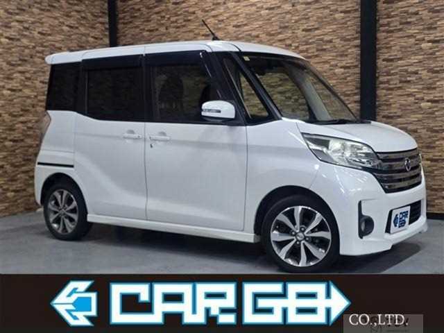 2014 Other All Other All