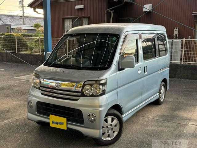 2005 Daihatsu Atrai Wagon