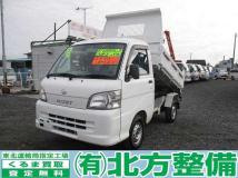 2013 Daihatsu Hijet Truck