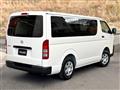 2025 Toyota Hiace Van