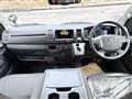 2025 Toyota Hiace Van