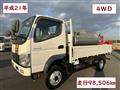 2009 Mitsubishi Canter