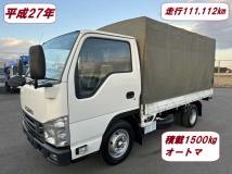2015 Isuzu Isuzu Others