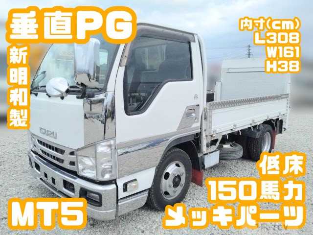 2016 Isuzu Isuzu Others