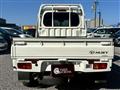 2021 Daihatsu Hijet Truck
