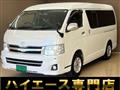 2013 Toyota Hiace Van