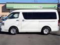 2013 Toyota Hiace Van