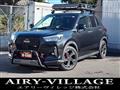 2023 Daihatsu Rocky