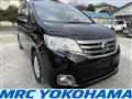 2013 Nissan Serena