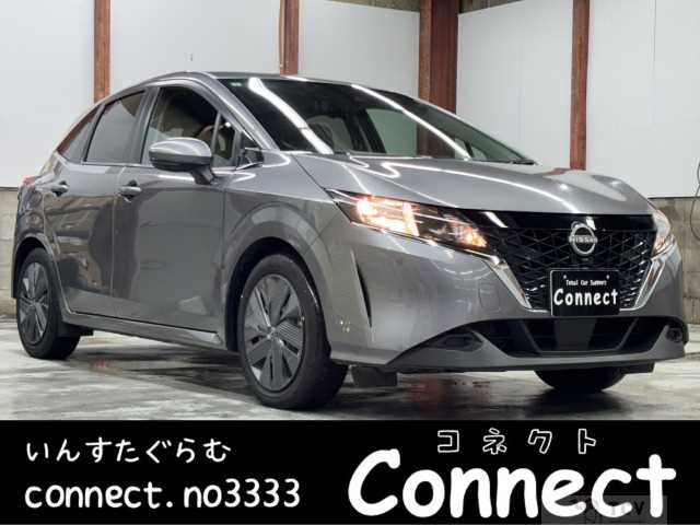 2023 Nissan Note